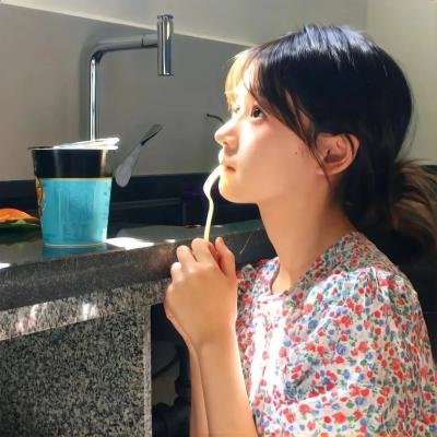 粉红学家