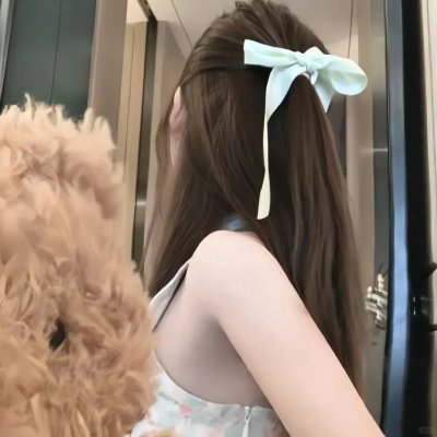 罪美人